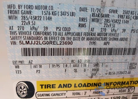 2024 Lincoln Navigator Reserve из США, поврежденный, VIN 5LMJJ2LG0REL23690